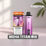 MEHA TITAN 15000口電子煙套裝｜魅嗨泰坦主機＋煙彈・15ML大容量・台灣現貨：圖片 2